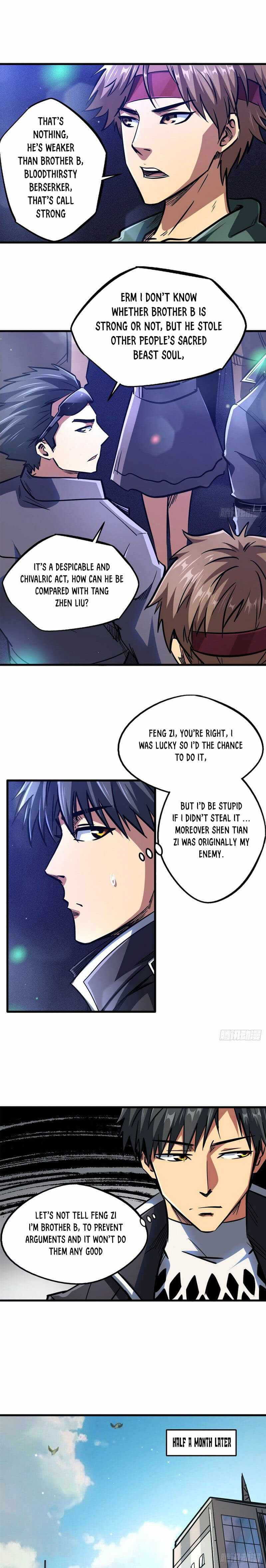 Super Gene Chapter 8 — Page 11