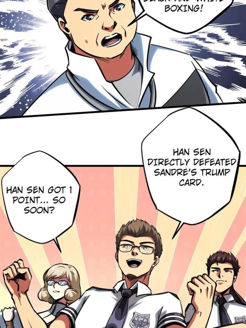 Super Gene Chapter 80 — Page 2