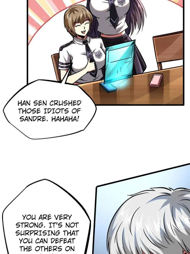 Super Gene Chapter 80 — Page 4