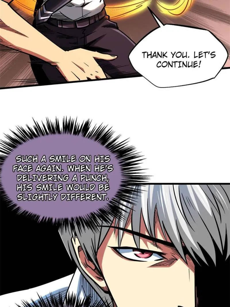 Super Gene Chapter 80 — Page 6