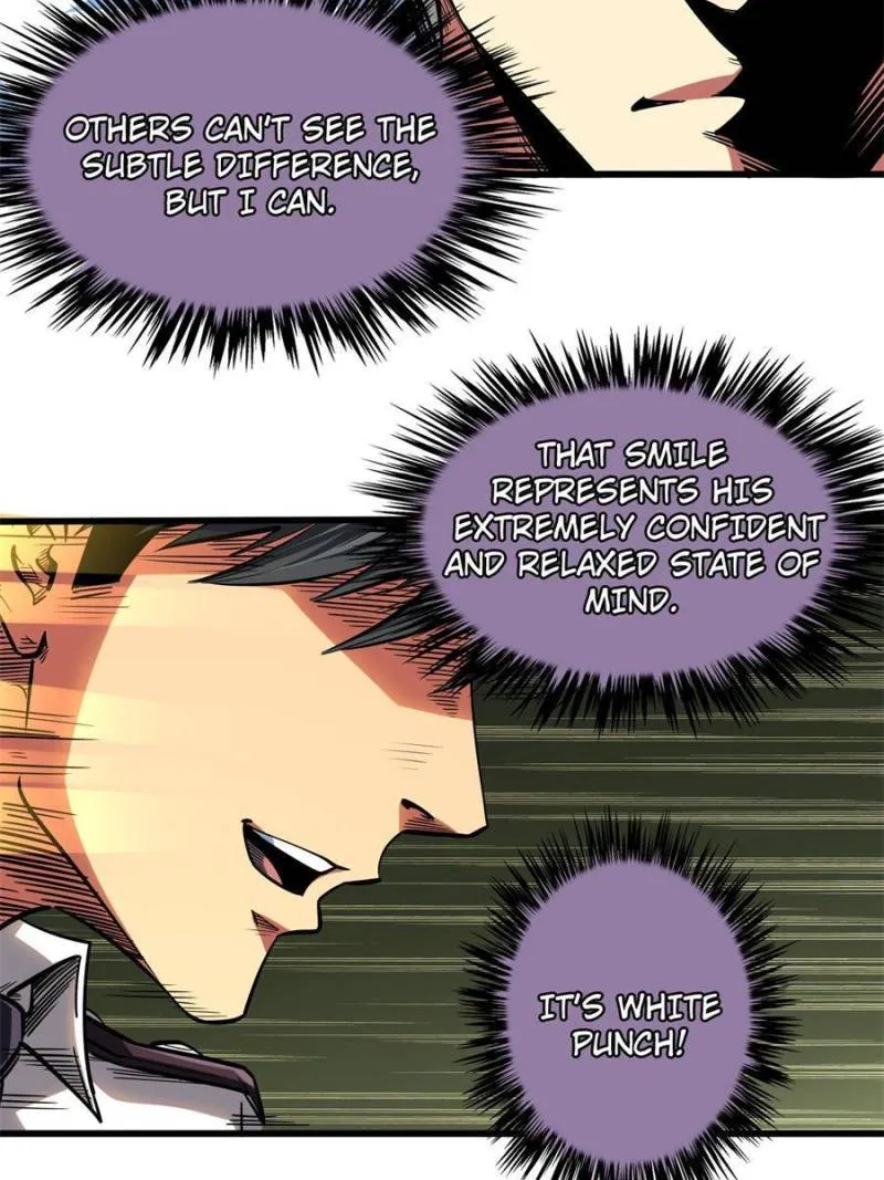Super Gene Chapter 80 — Page 7