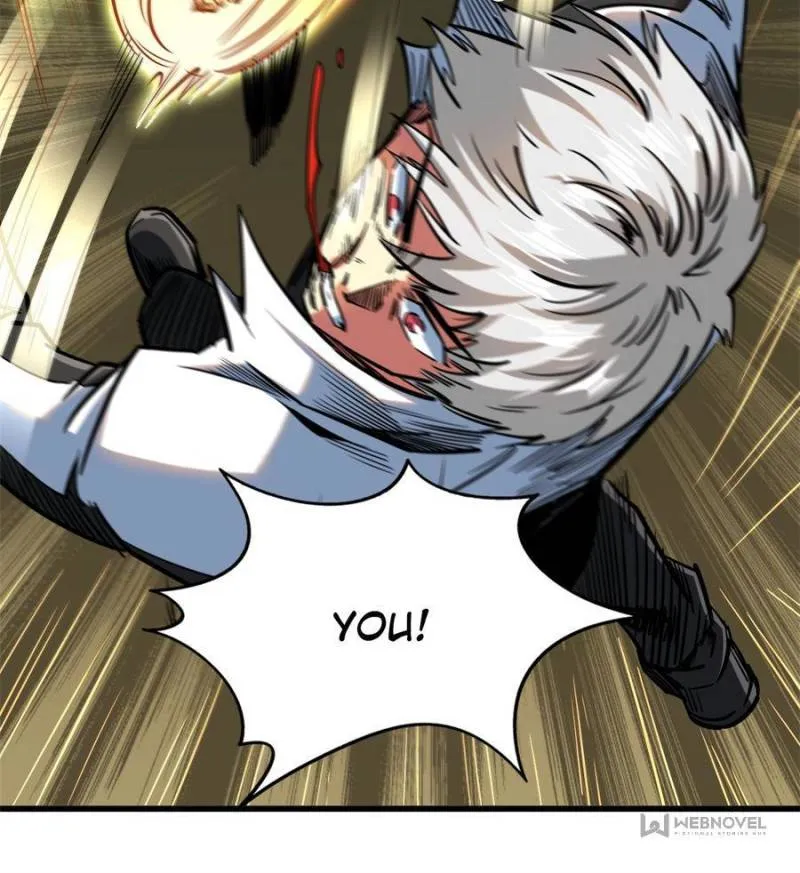 Super Gene Chapter 80 — Page 9