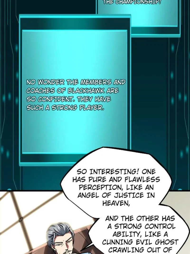 Super Gene Chapter 80 — Page 12