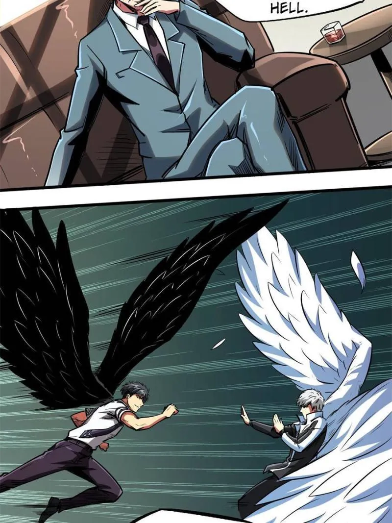 Super Gene Chapter 80 — Page 13