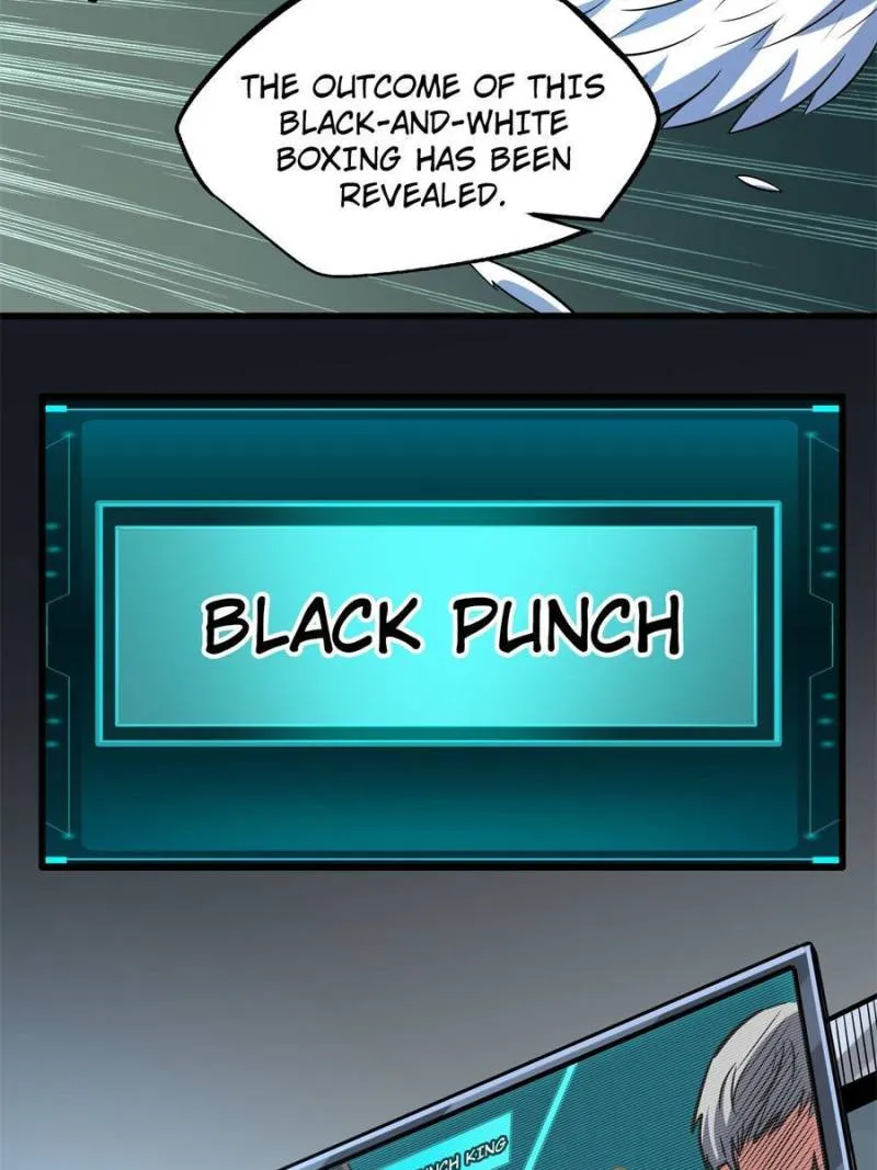 Super Gene Chapter 80 — Page 14