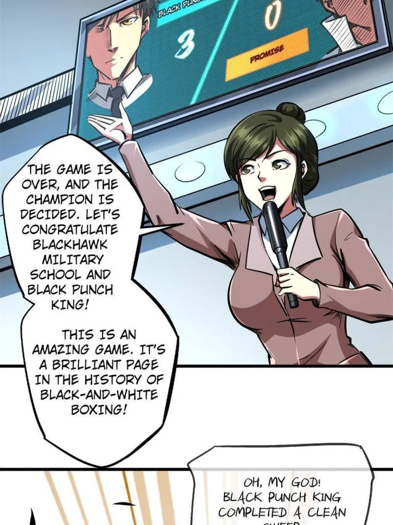 Super Gene Chapter 80 — Page 15
