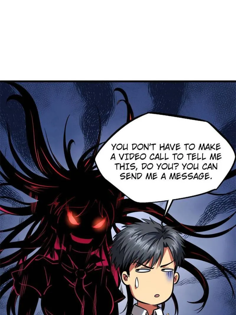 Super Gene Chapter 80 — Page 28