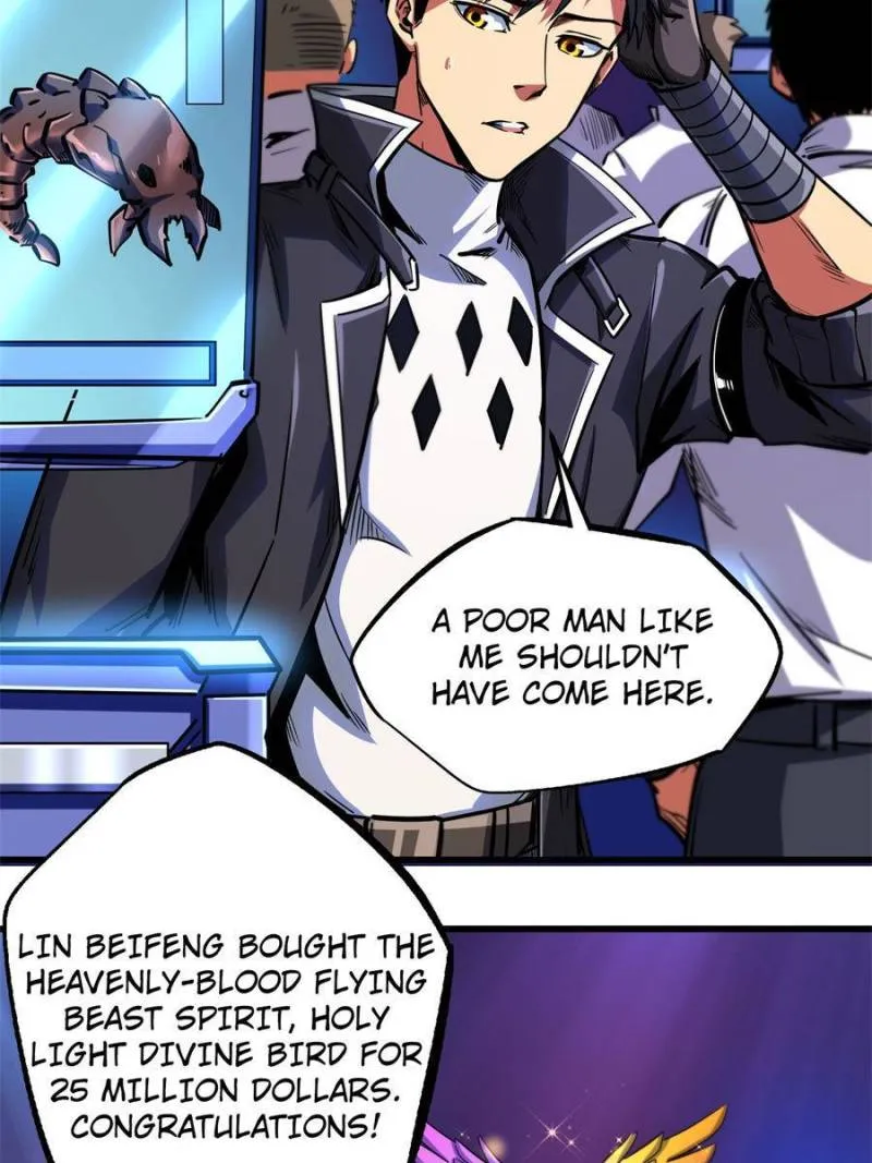 Super Gene Chapter 80 — Page 35