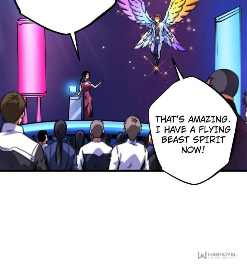 Super Gene Chapter 80 — Page 36