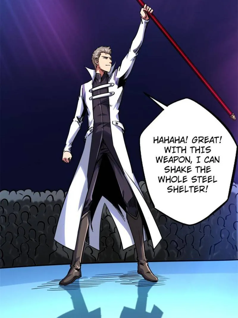 Super Gene Chapter 80 — Page 38