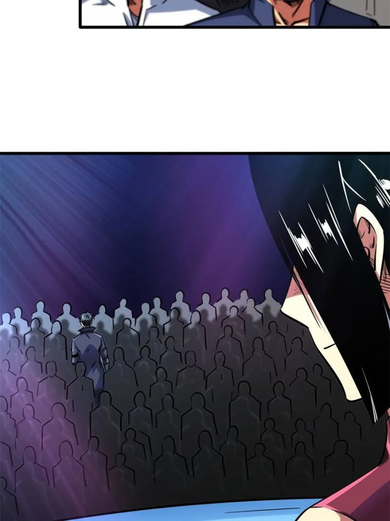 Super Gene Chapter 80 — Page 40