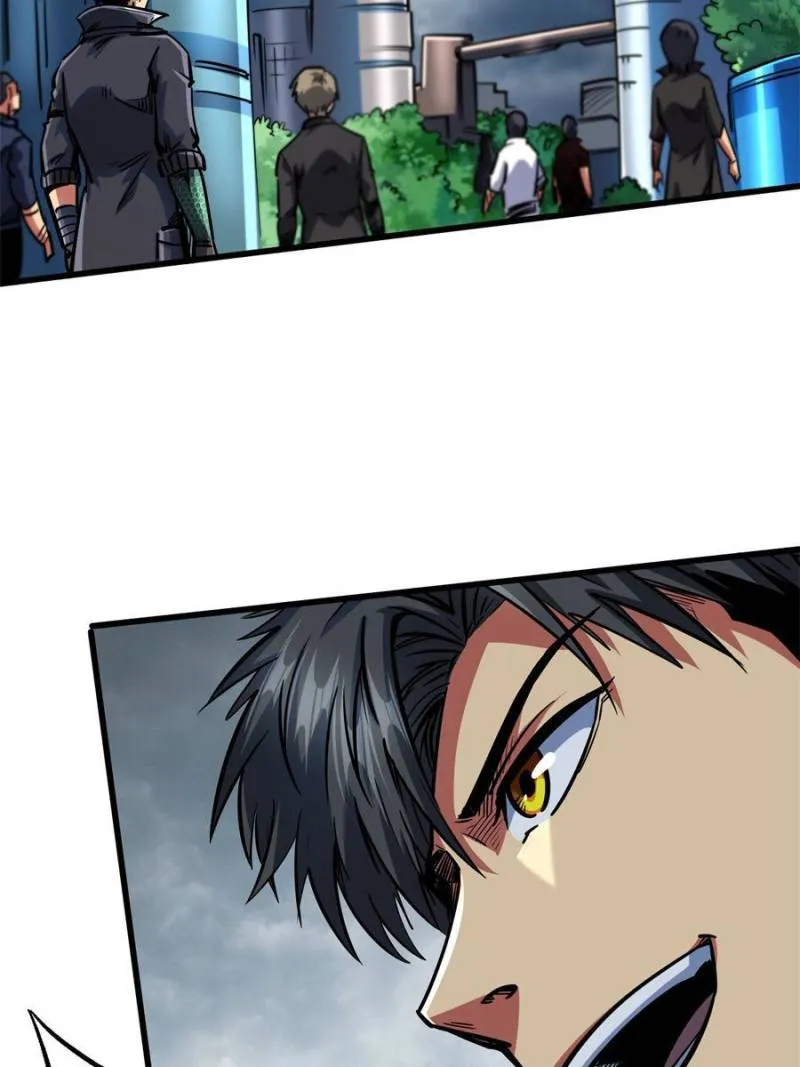 Super Gene Chapter 80 — Page 44
