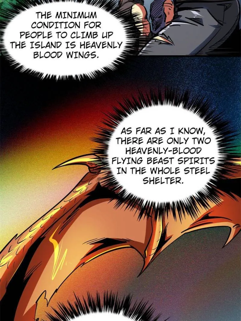 Super Gene Chapter 80 — Page 49