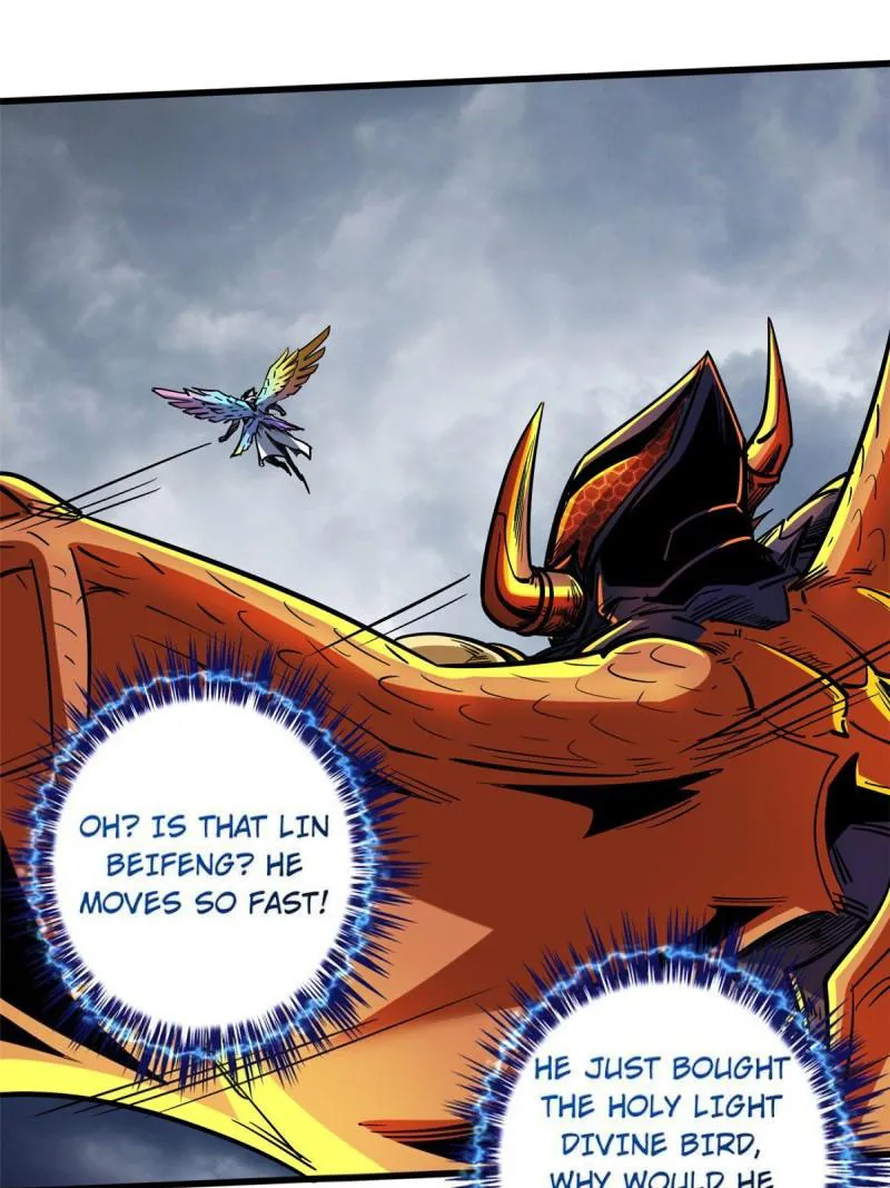 Super Gene Chapter 81 — Page 1