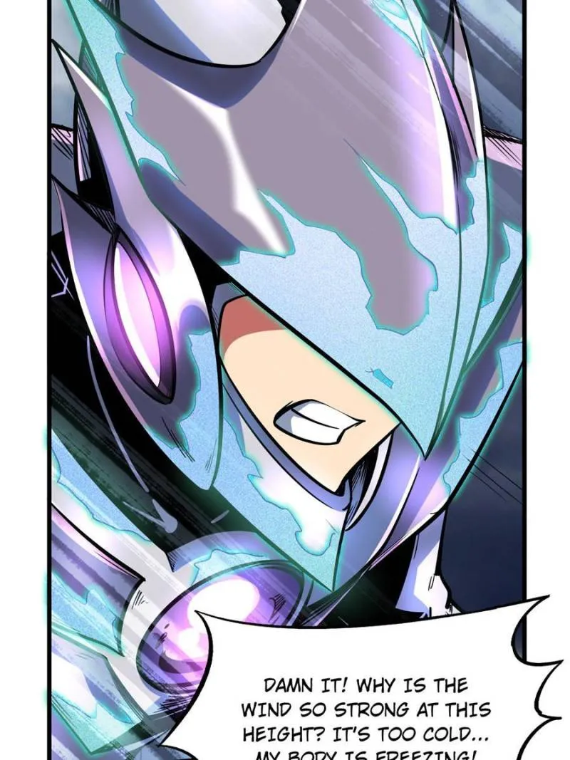 Super Gene Chapter 81 — Page 6