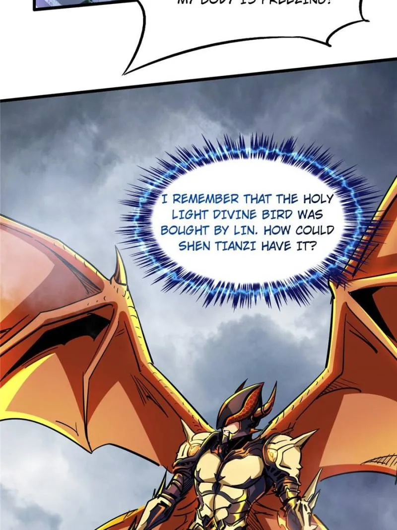 Super Gene Chapter 81 — Page 7