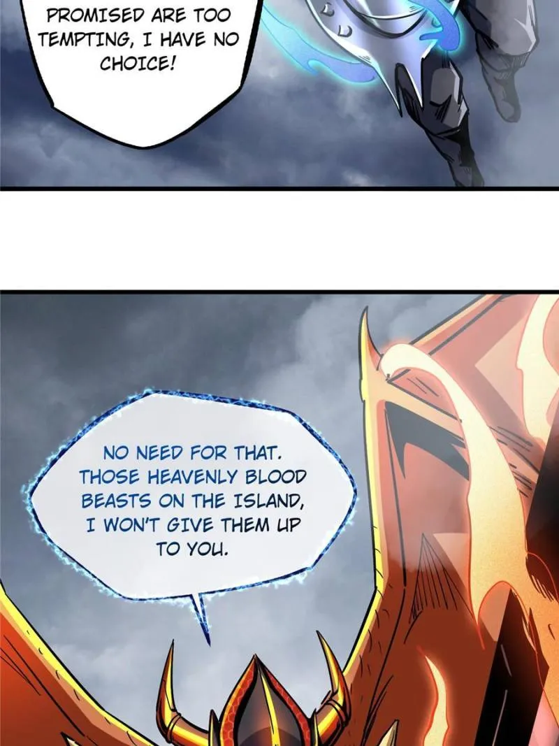 Super Gene Chapter 81 — Page 14