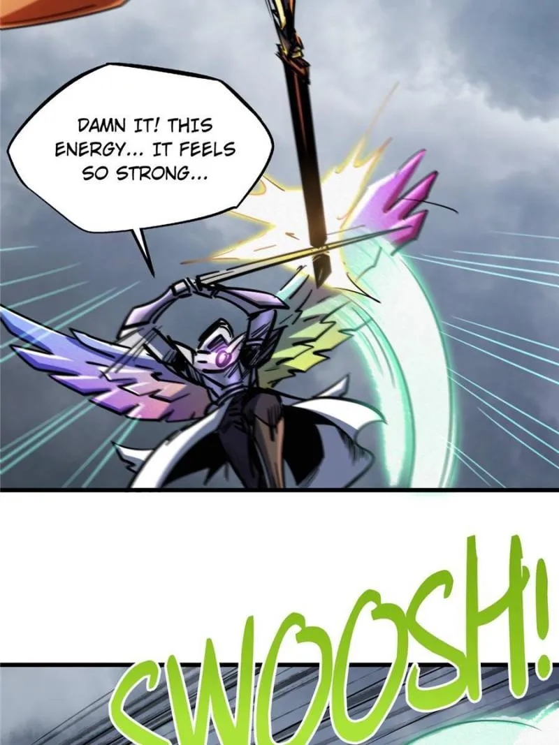 Super Gene Chapter 81 — Page 17