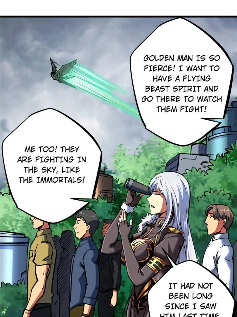 Super Gene Chapter 81 — Page 28