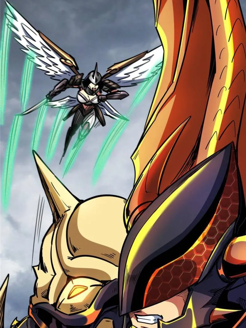 Super Gene Chapter 81 — Page 31