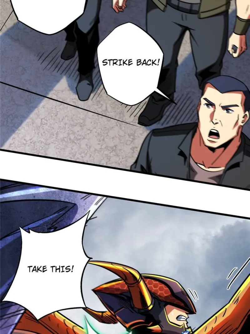 Super Gene Chapter 81 — Page 39