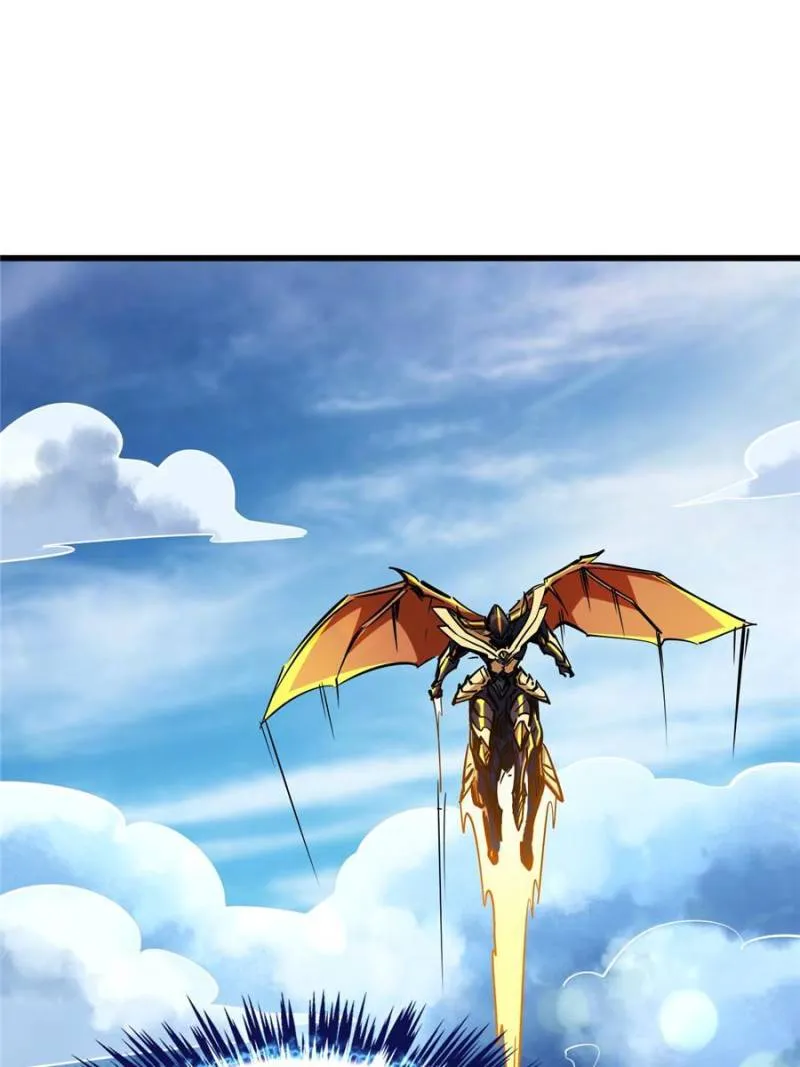 Super Gene Chapter 81 — Page 55