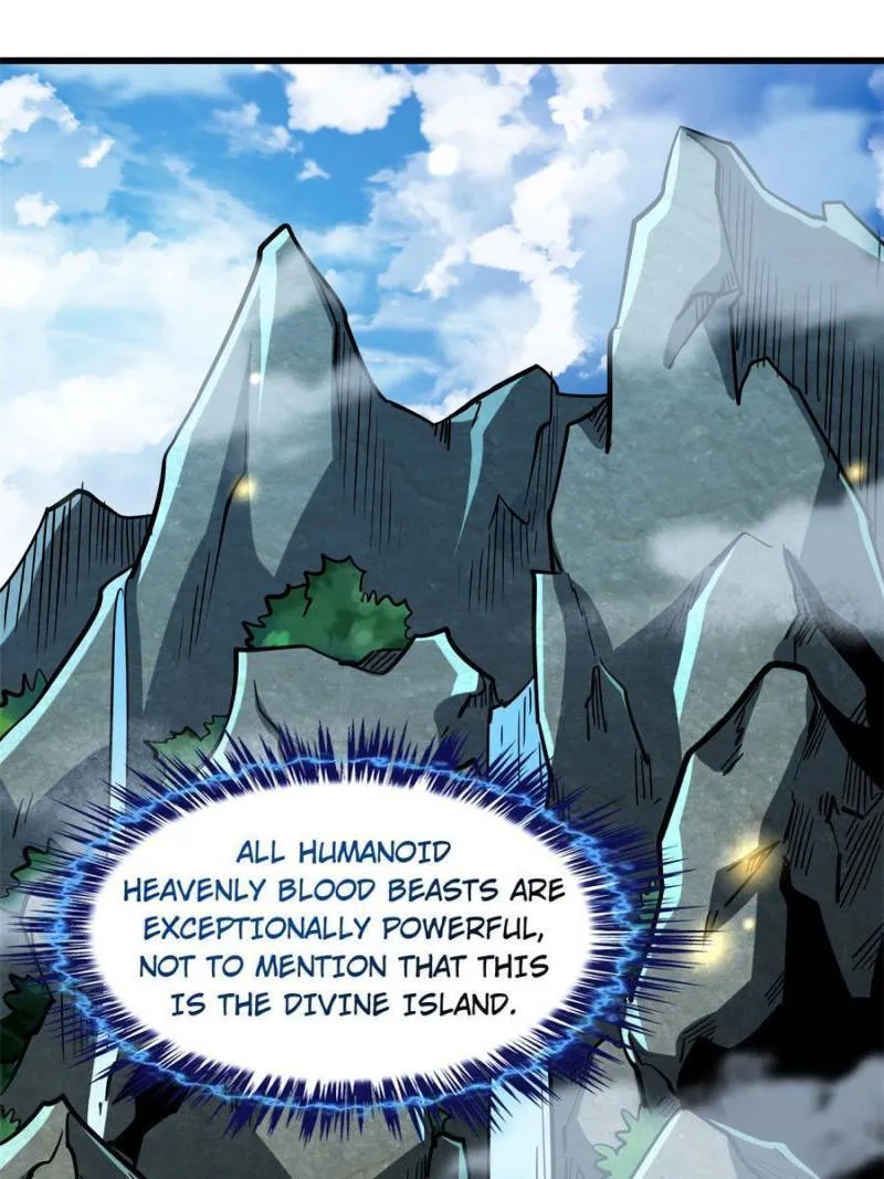 Super Gene Chapter 82 — Page 1