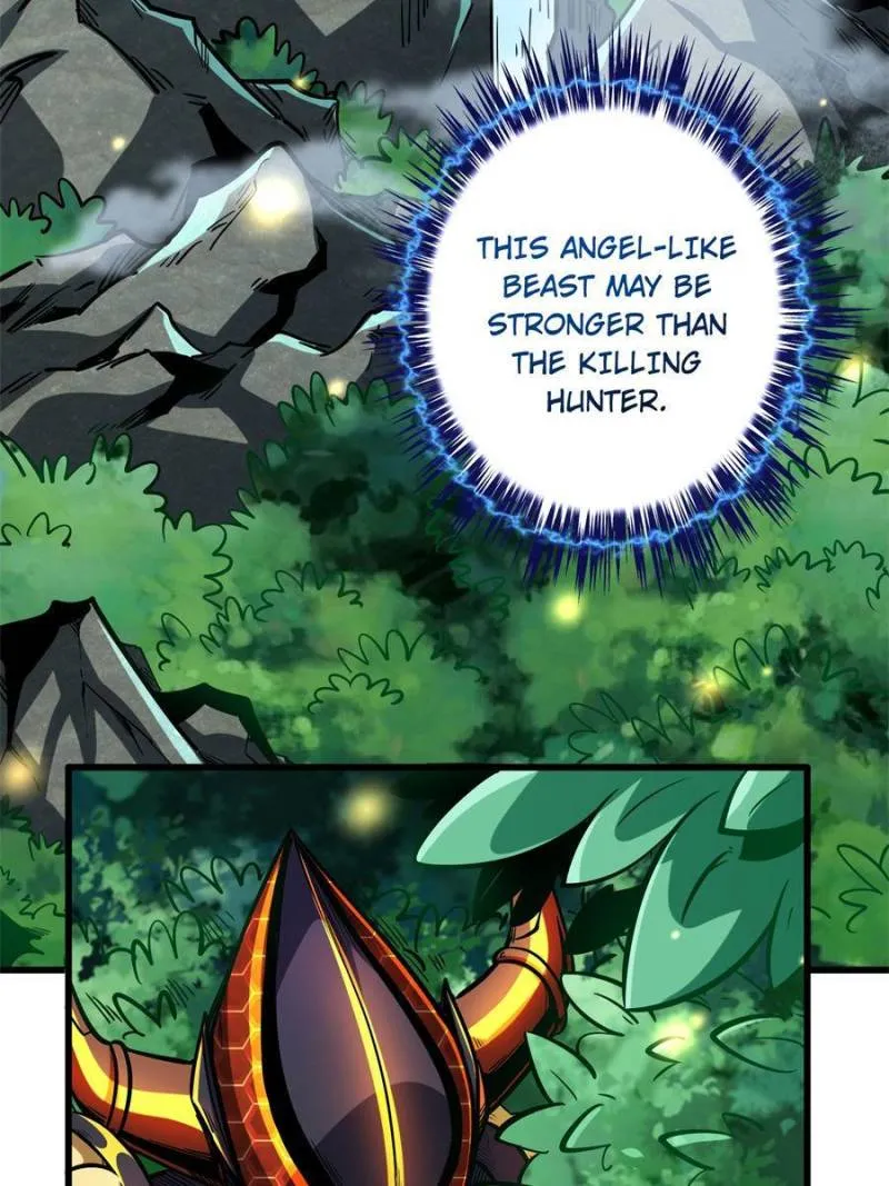 Super Gene Chapter 82 — Page 2