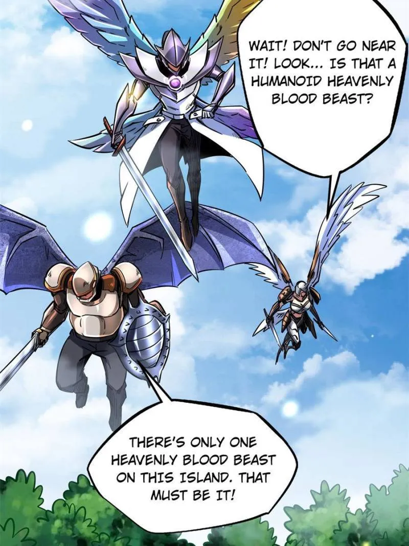 Super Gene Chapter 82 — Page 5