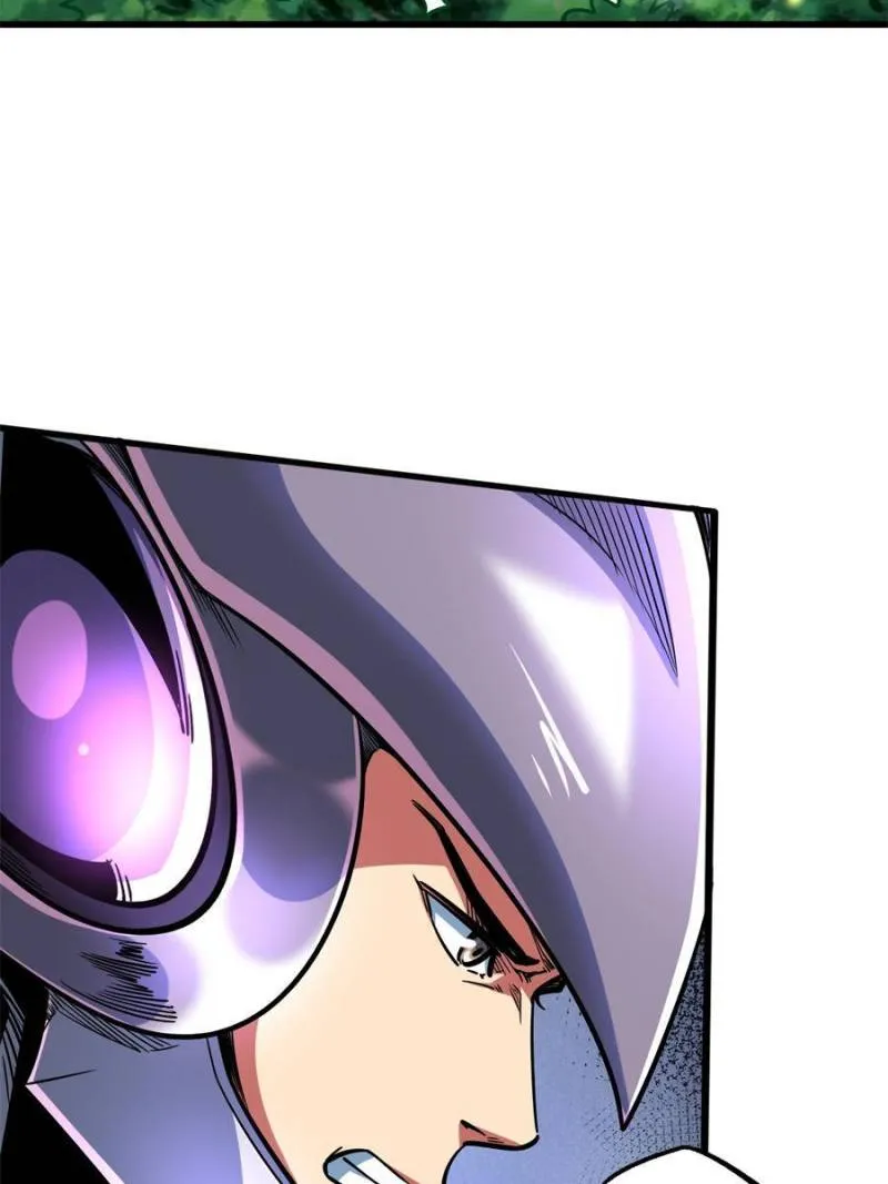 Super Gene Chapter 82 — Page 6