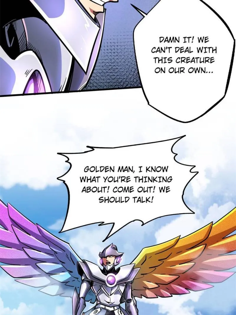 Super Gene Chapter 82 — Page 7