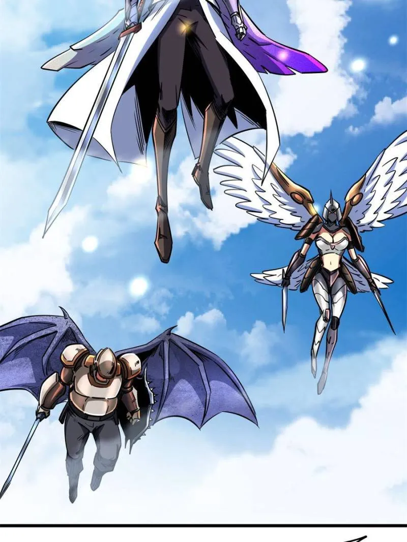 Super Gene Chapter 82 — Page 8