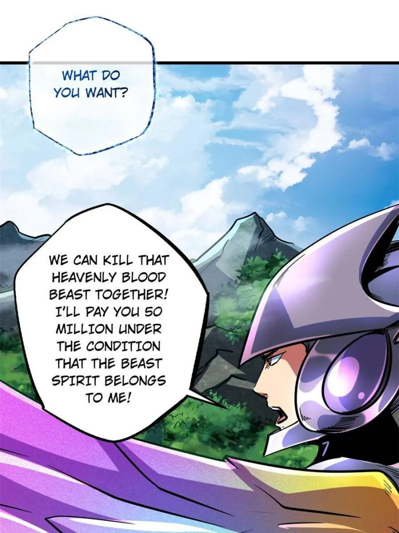 Super Gene Chapter 82 — Page 10