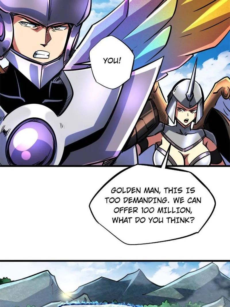 Super Gene Chapter 82 — Page 12