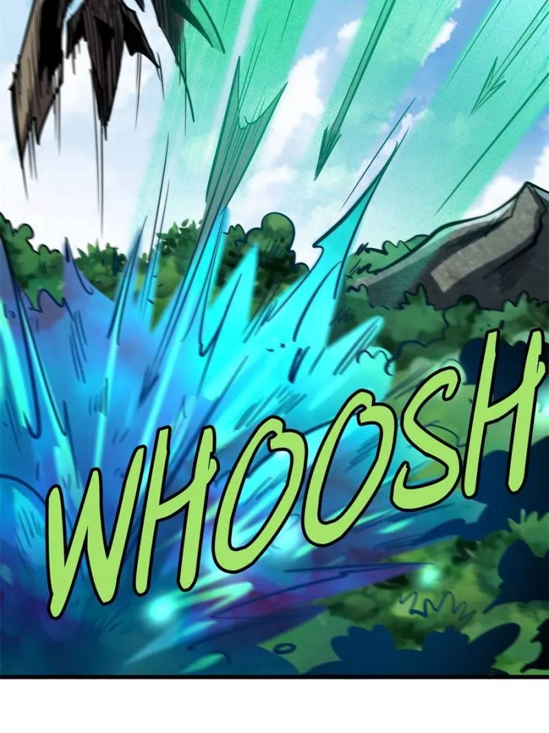 Super Gene Chapter 82 — Page 16