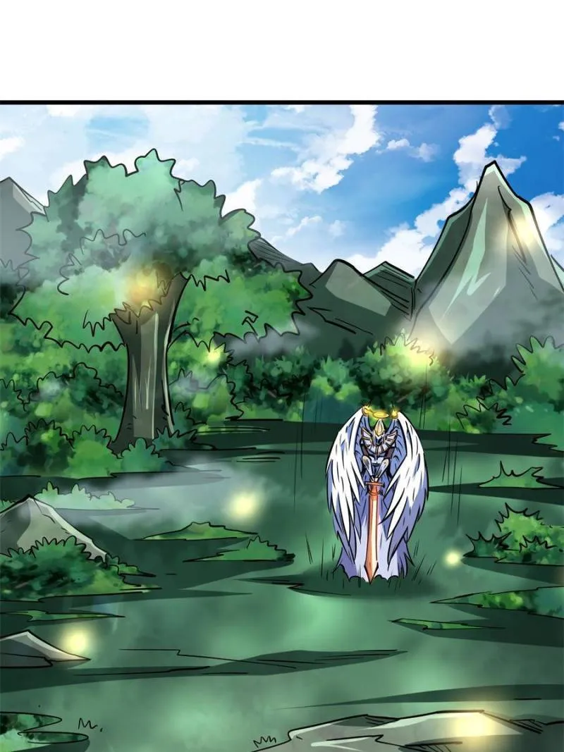 Super Gene Chapter 82 — Page 20