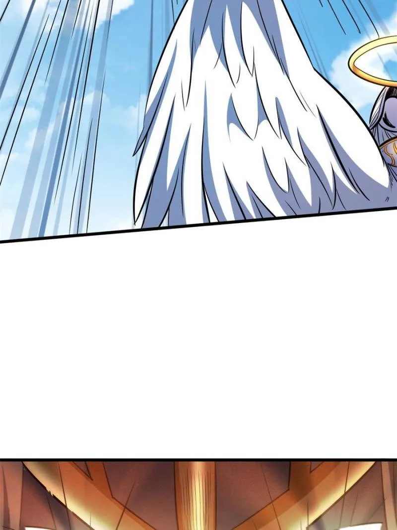 Super Gene Chapter 82 — Page 25