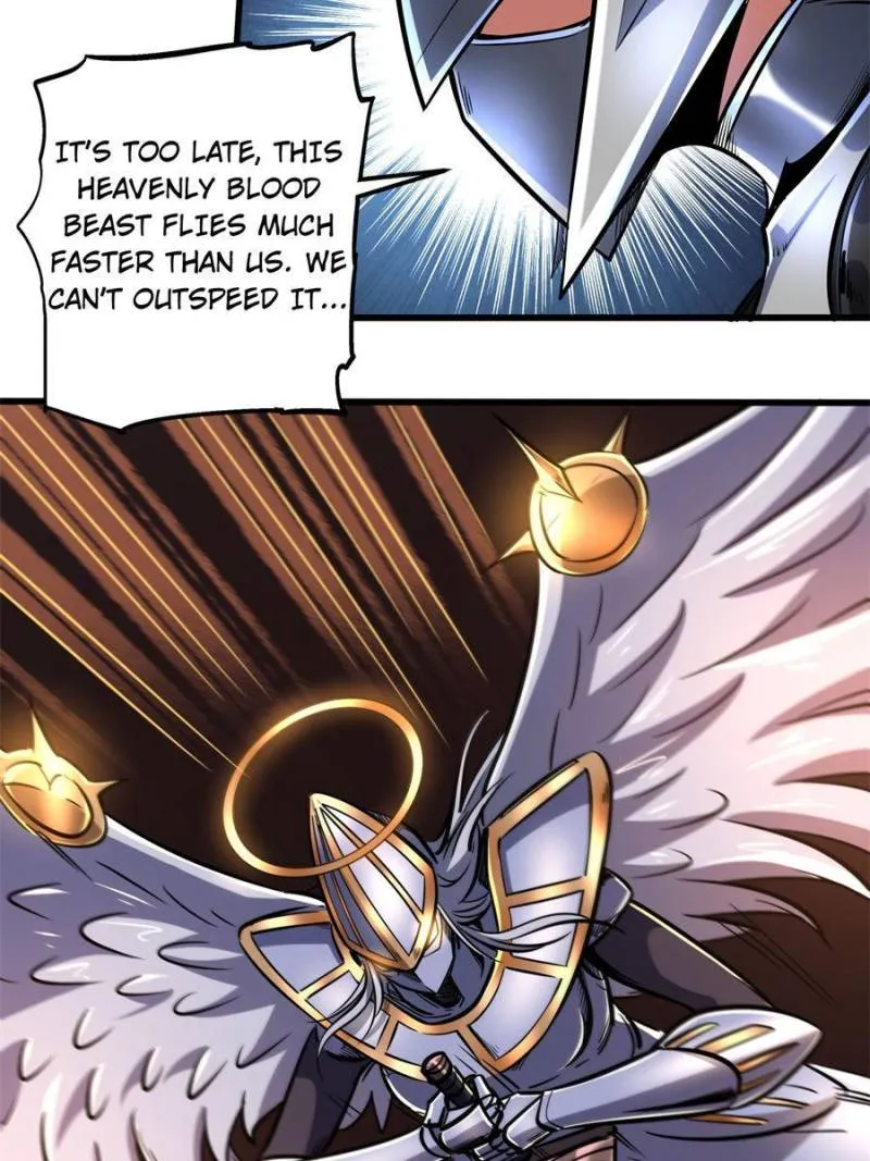 Super Gene Chapter 82 — Page 33