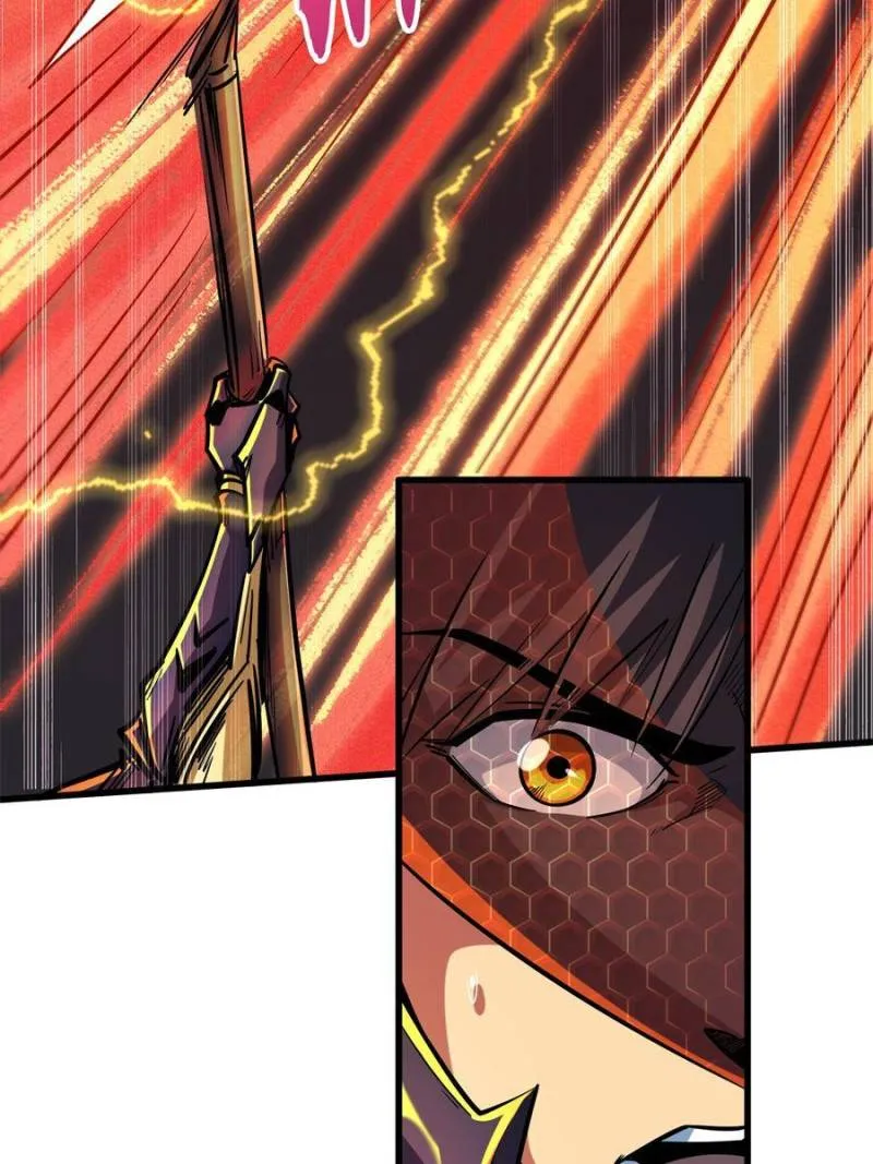 Super Gene Chapter 82 — Page 39