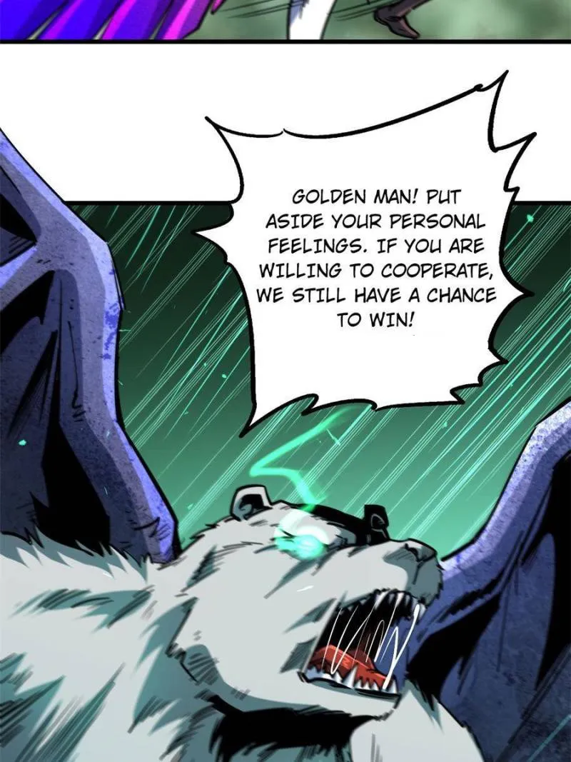 Super Gene Chapter 82 — Page 52