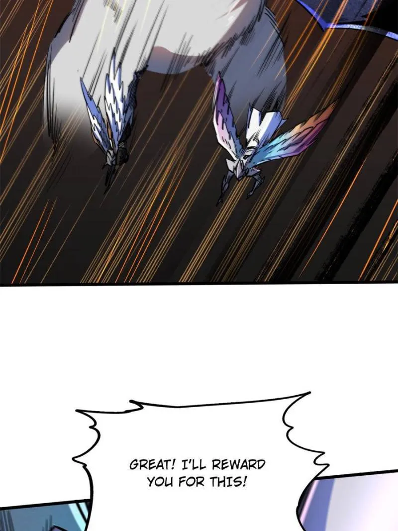 Super Gene Chapter 82 — Page 58