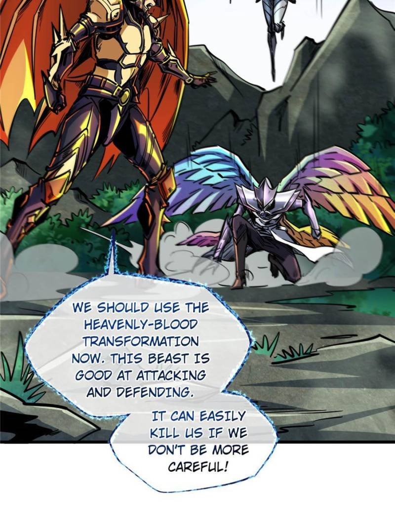 Super Gene Chapter 83 — Page 2