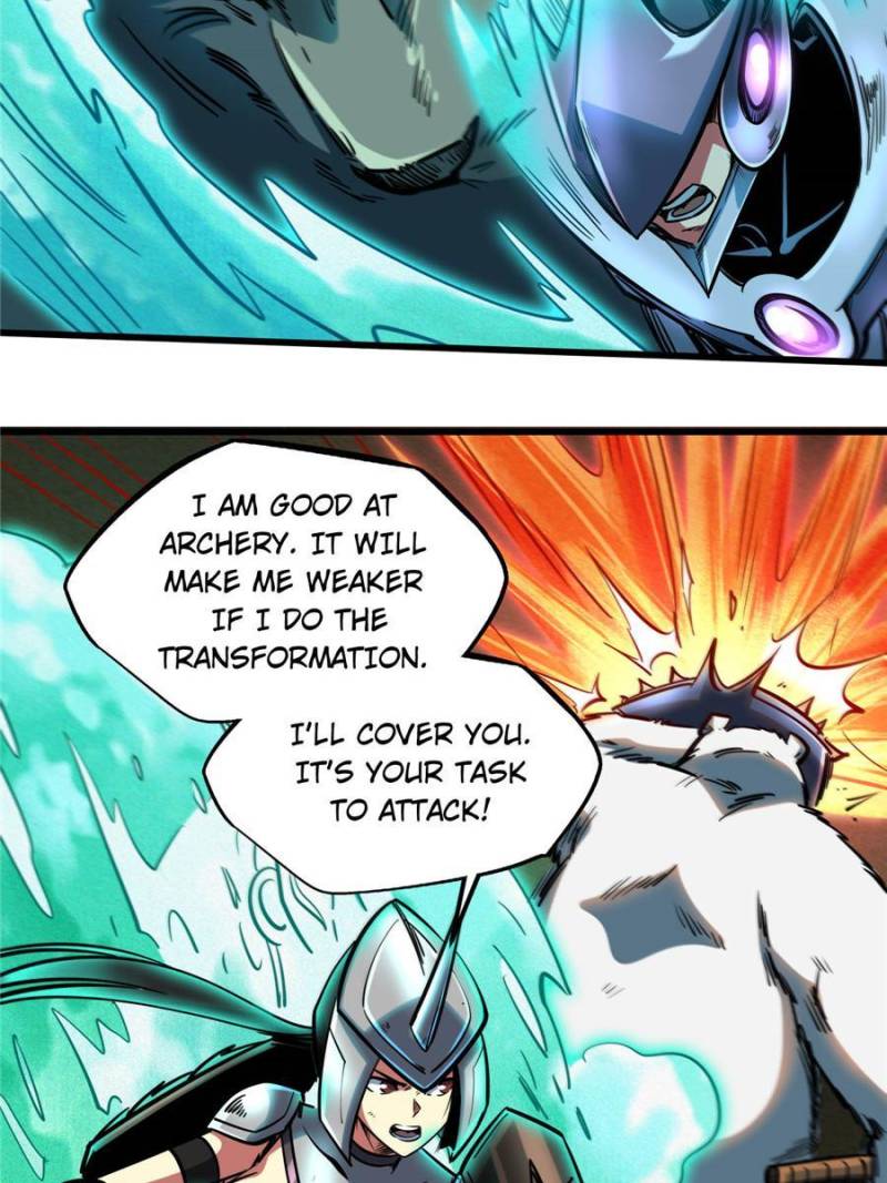 Super Gene Chapter 83 — Page 4
