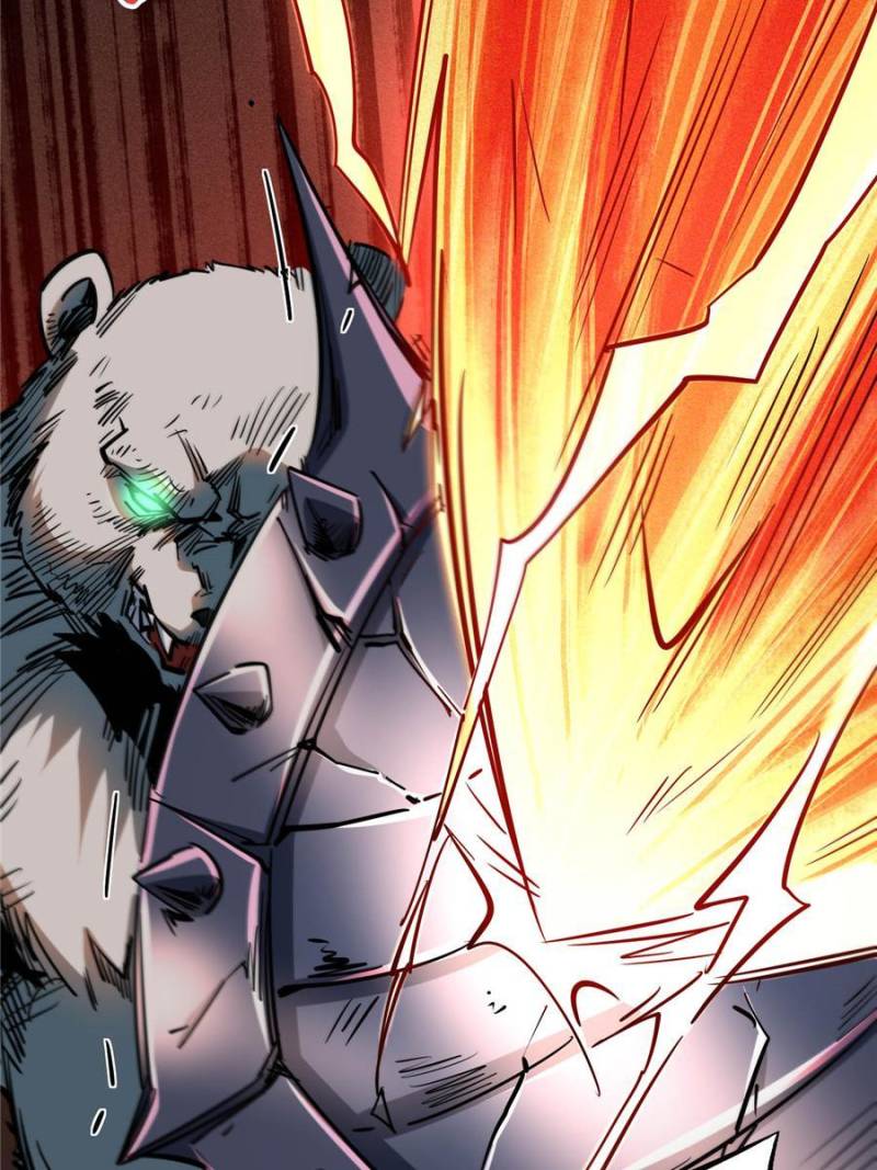 Super Gene Chapter 83 — Page 6