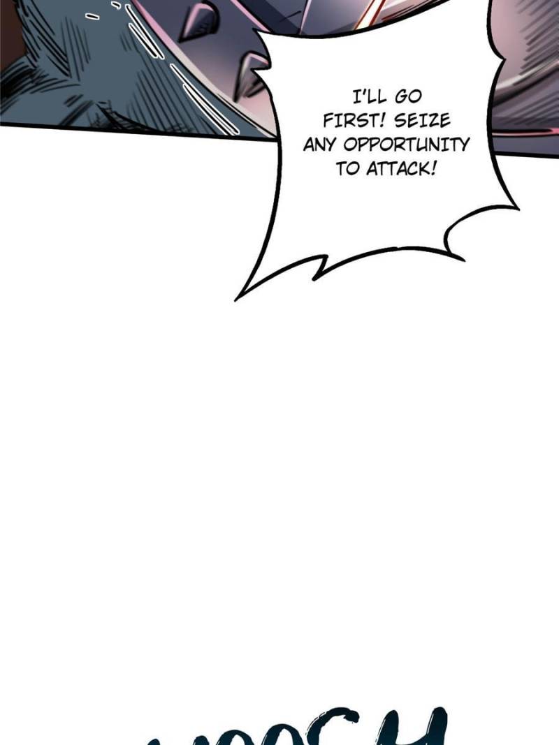 Super Gene Chapter 83 — Page 7