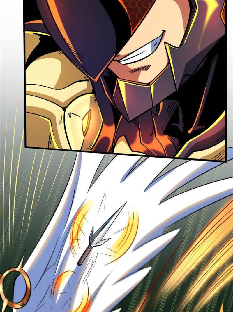 Super Gene Chapter 83 — Page 12