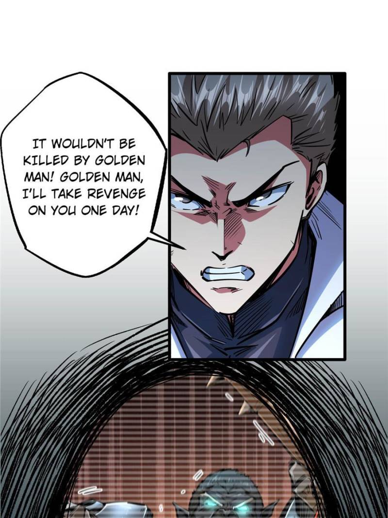 Super Gene Chapter 83 — Page 19