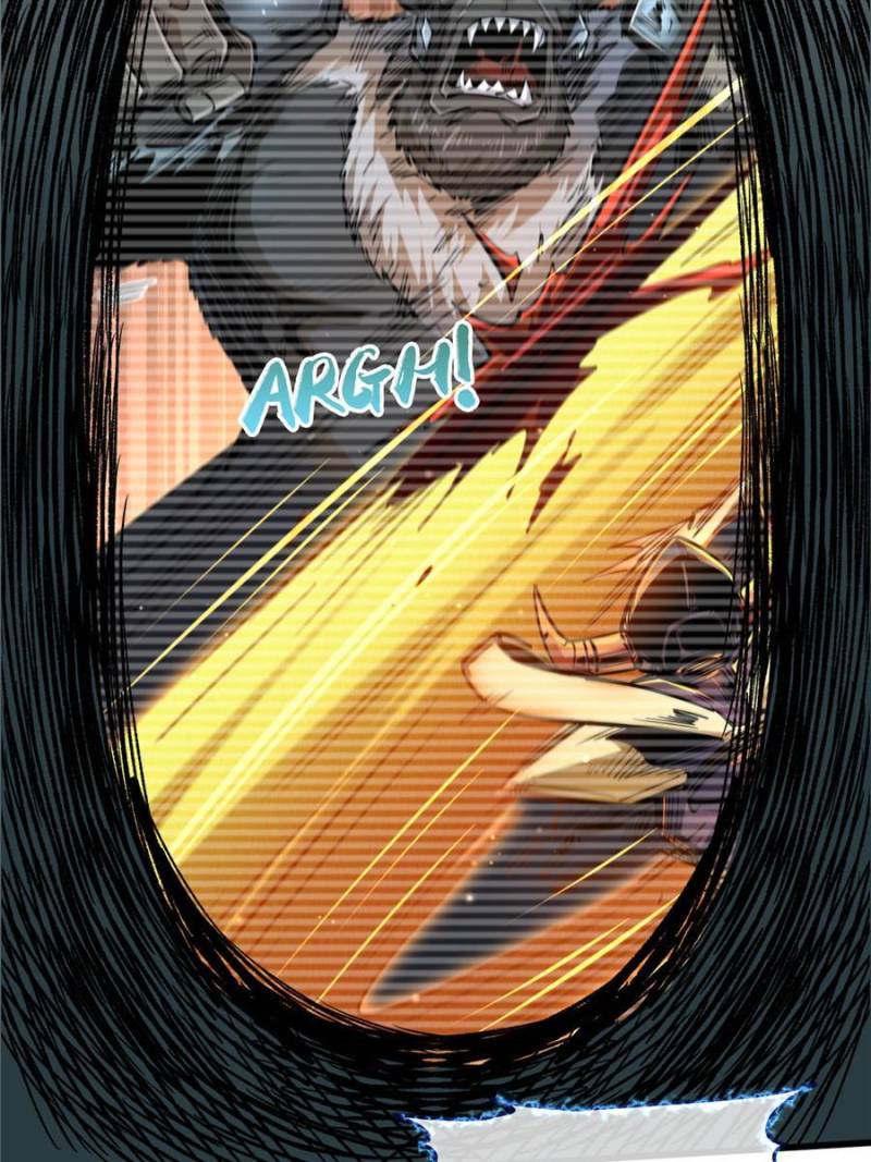 Super Gene Chapter 83 — Page 20