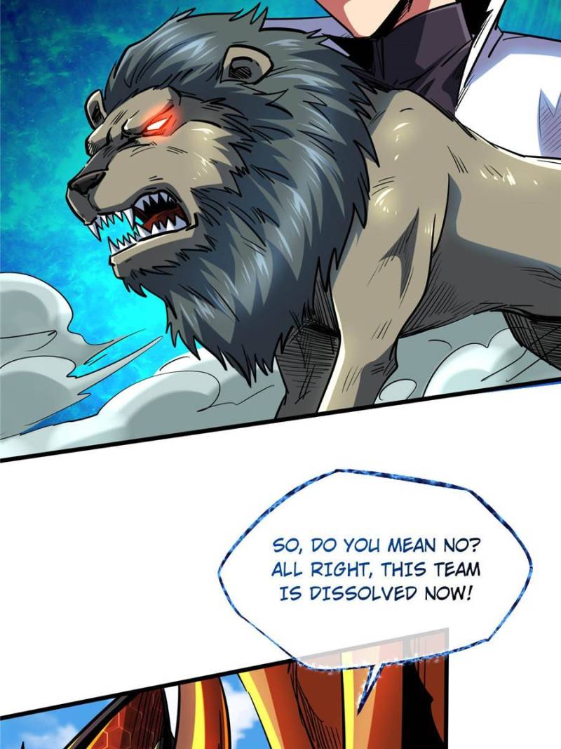Super Gene Chapter 83 — Page 24