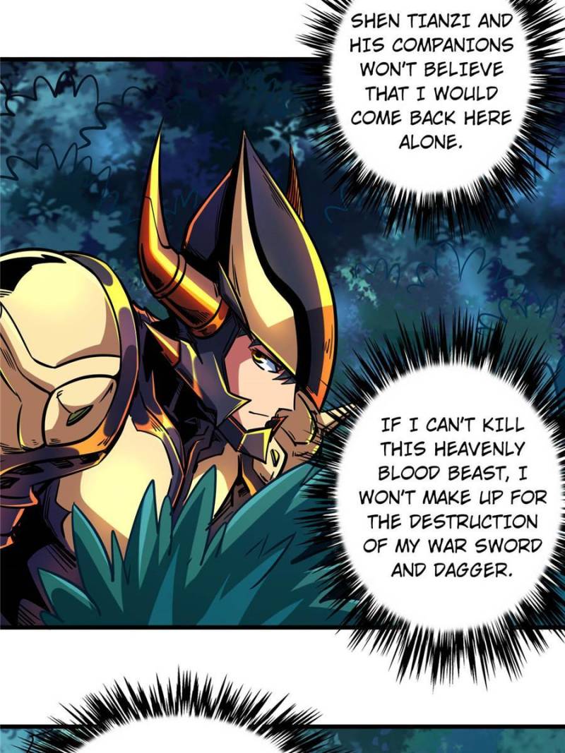 Super Gene Chapter 83 — Page 32